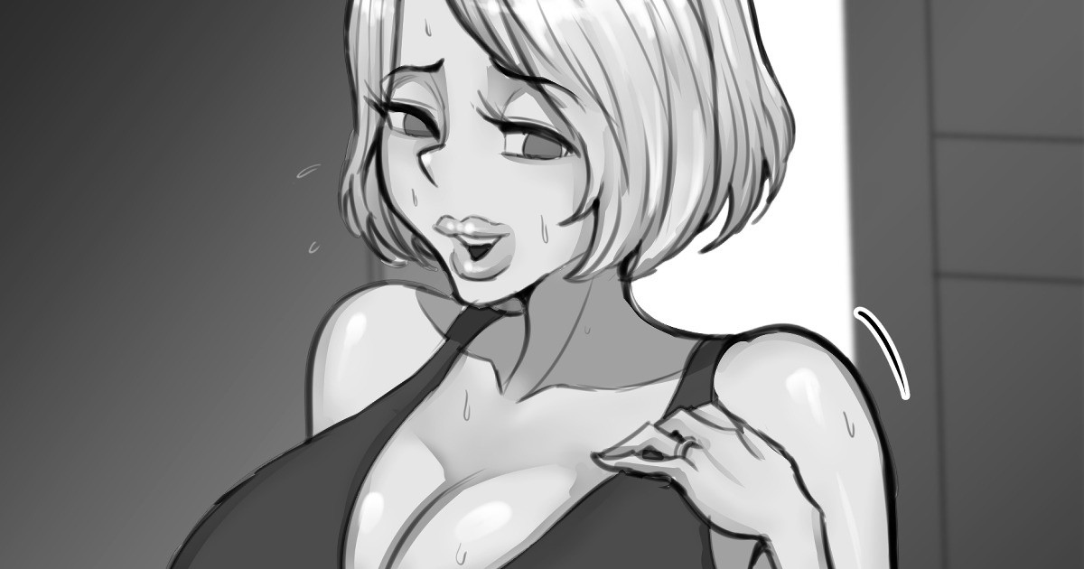 뭐먹고 싶니_ page 1 full
