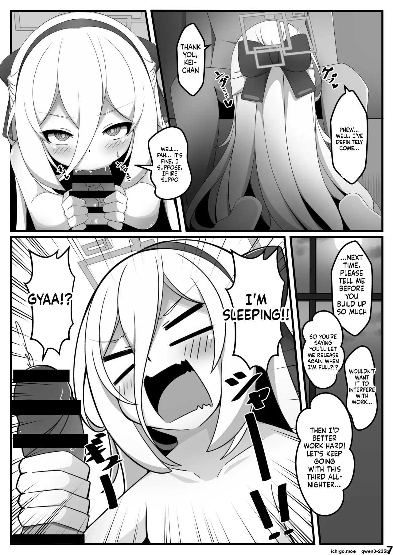 Kei-chan ga Jinkaku Haisetsu Shichau Hon page 6 full