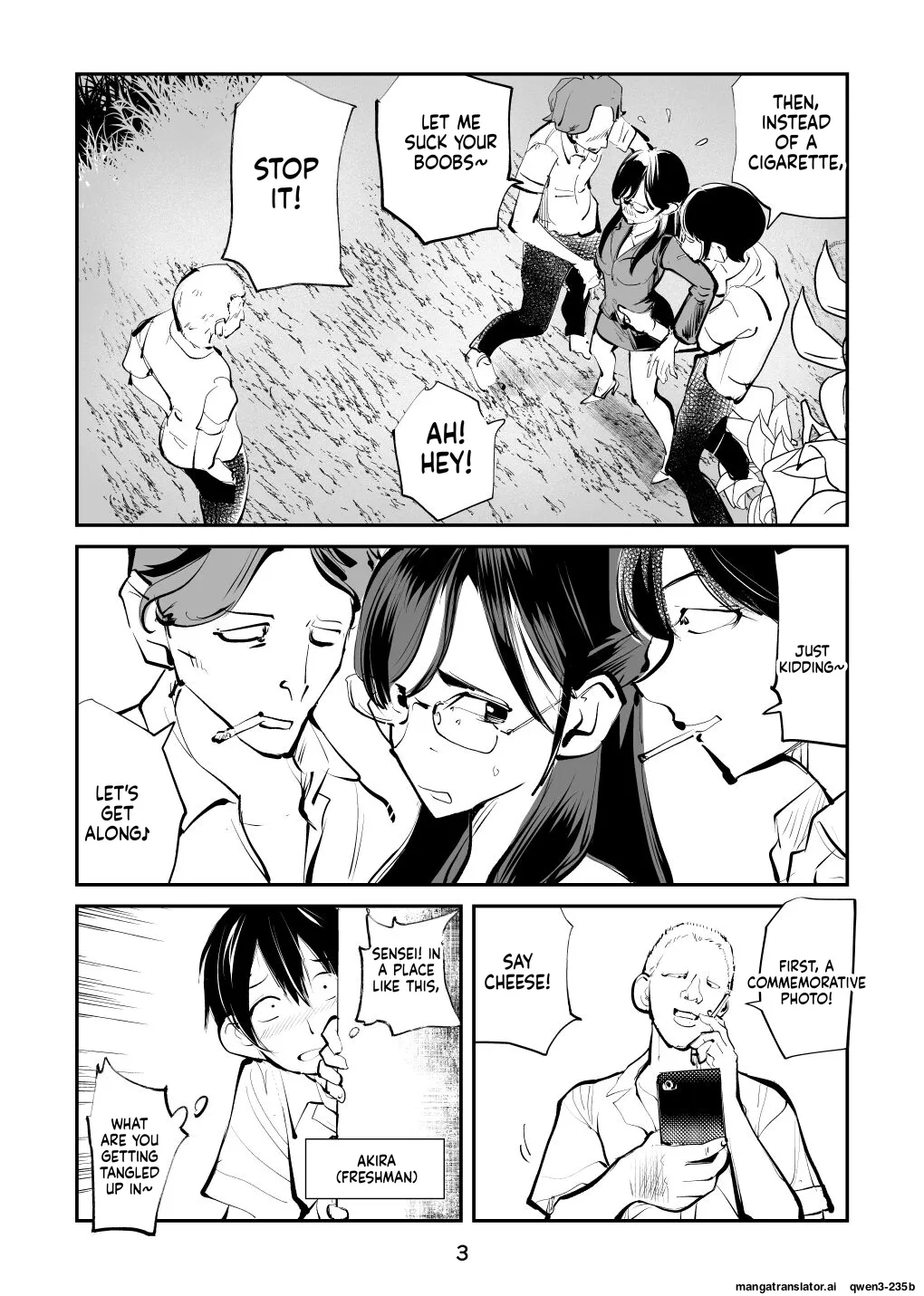 Electric Massage Siblings 7 Ball-Busting Female Teacher page 4 full