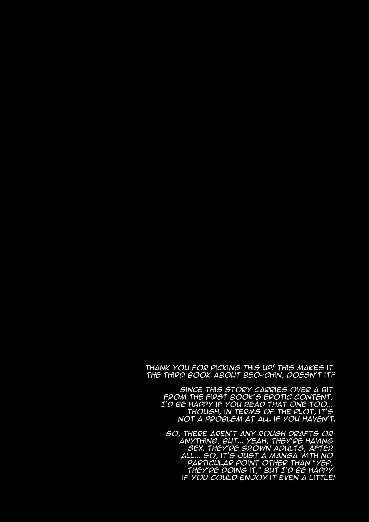 Yoru no Ondo page 4 full