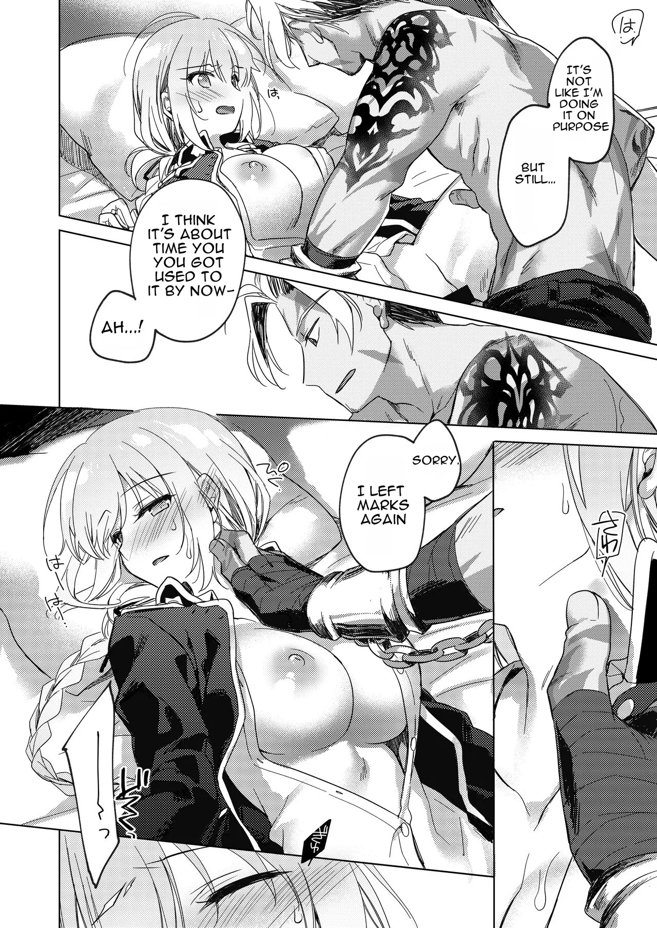 Yoru no Ondo page 6 full