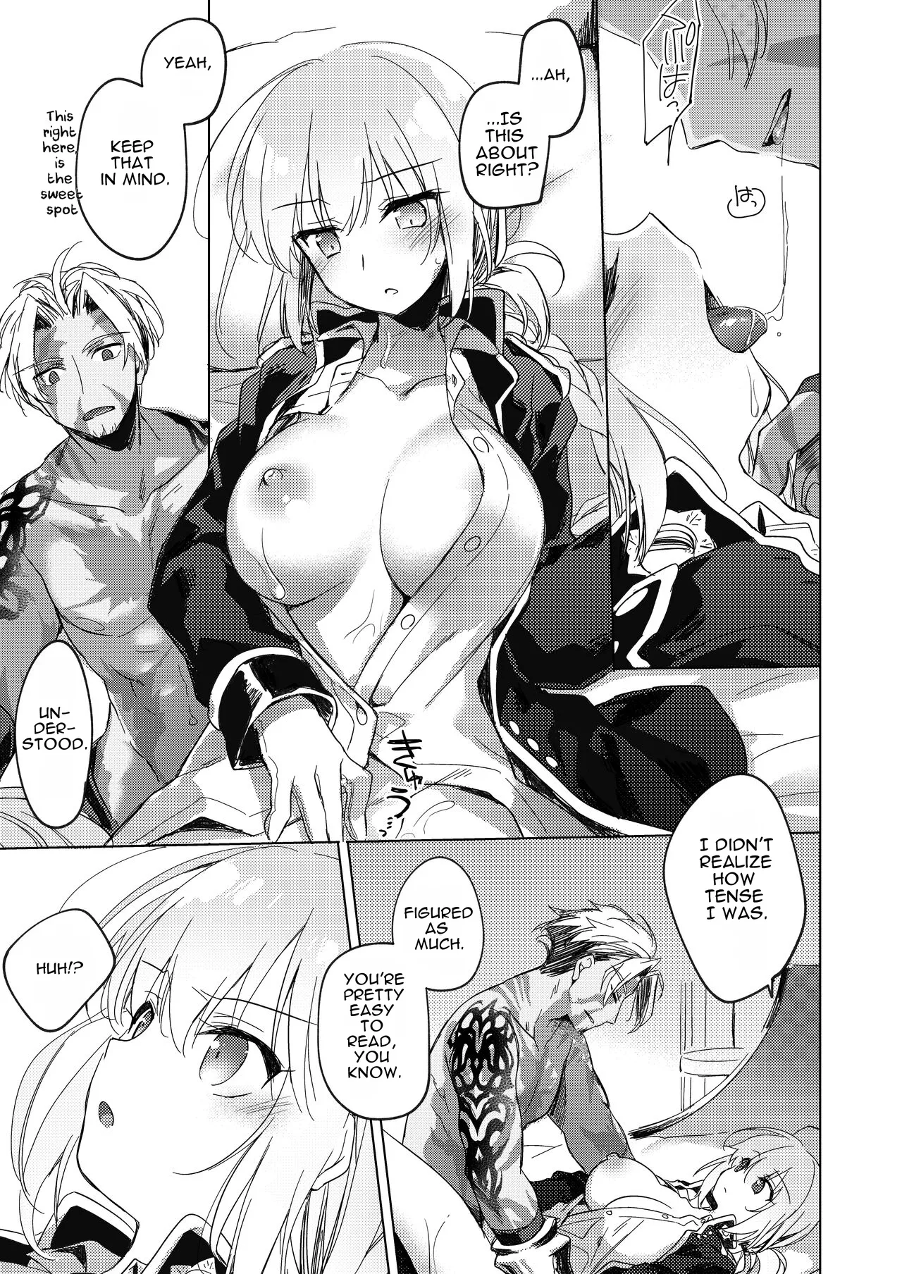 Yoru no Ondo page 9 full