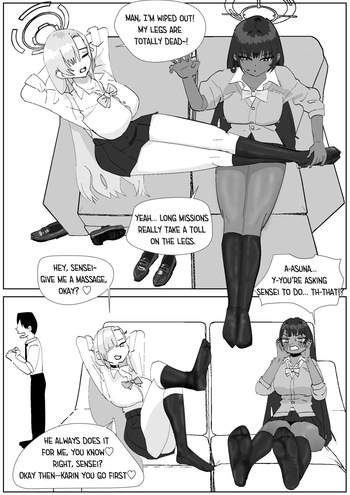 [Sockshop / ヤバい靴下屋さん] Karin & Asuna Masochist’s Cum Squeezed by Stinky Feet cover