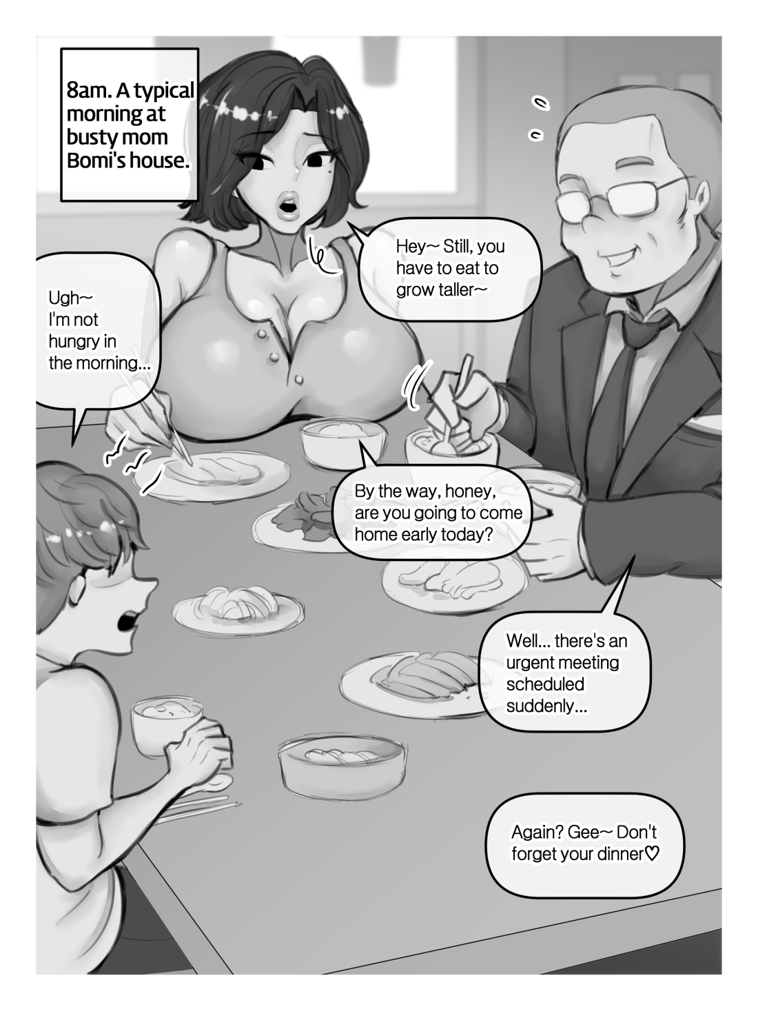 보미 씨의 일상 page 5 full