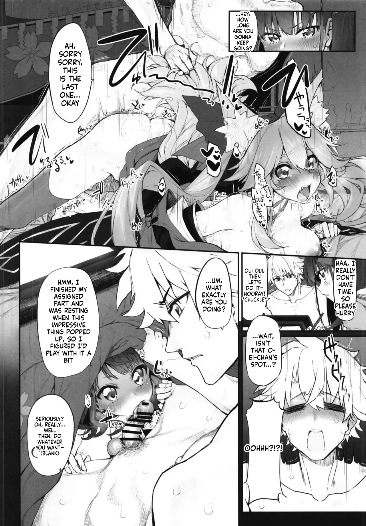 Marked-Girls Vol. 18 page 12 full