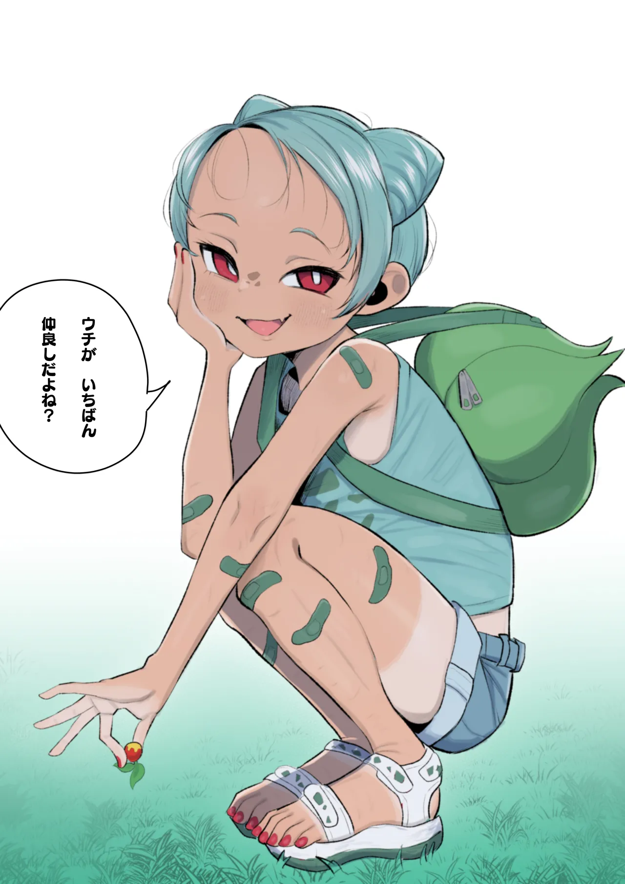 ぽこあフシギダネ擬人化N〇Rミニ漫画 page 1 full