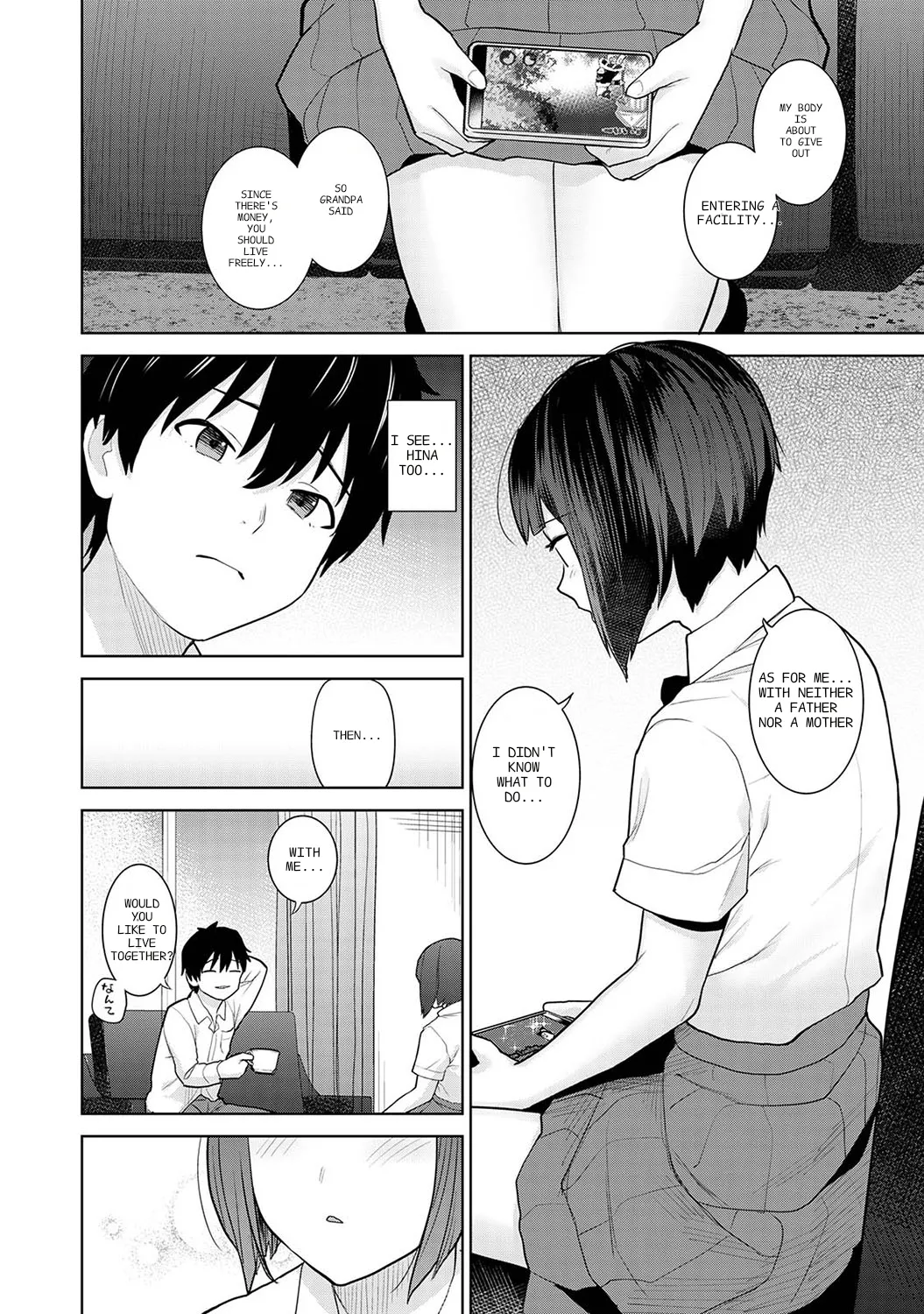 Kyou kara Kazoku, Soshite Koibito. Ch. 1-51 page 11 full