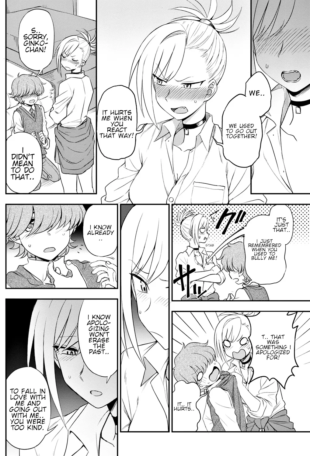 Ijime Ijirare - Bully and the Bullied page 4 full