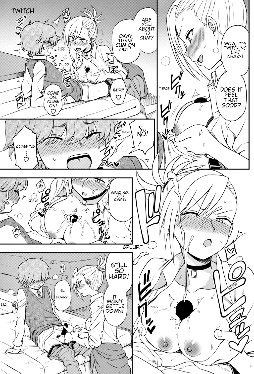 Ijime Ijirare - Bully and the Bullied page 9 full