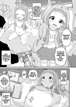U149 Nina Manga