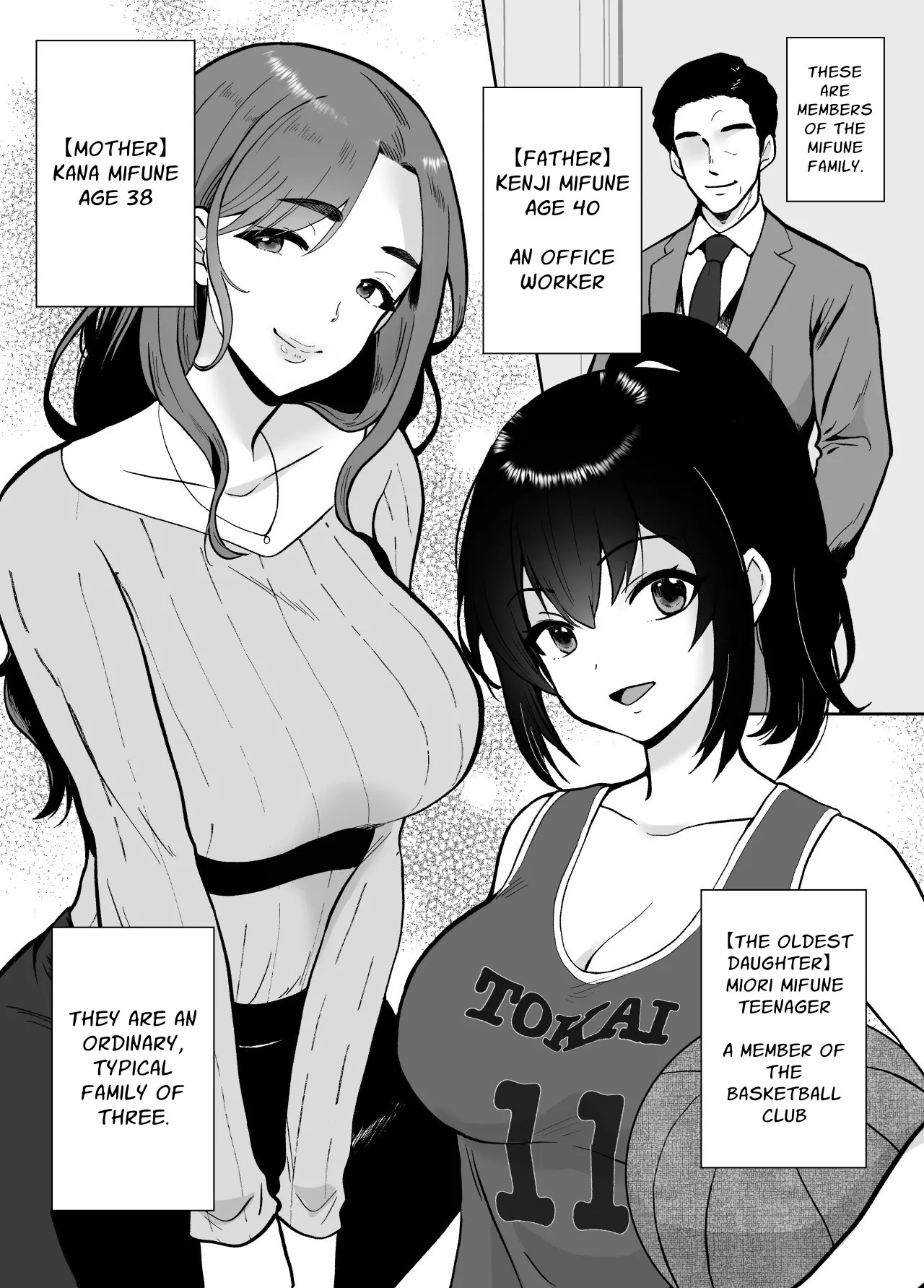 Mifune-san-chi no Saimin Pet Oji-san | The Mifune Household's Middle-aged Manpet page 2 full