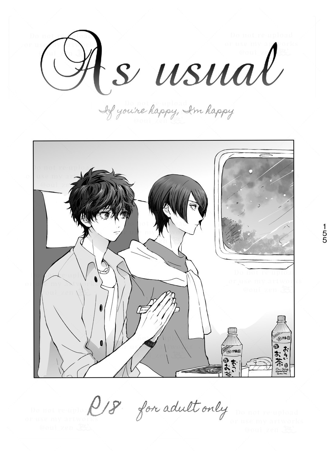 As usual page 3 full