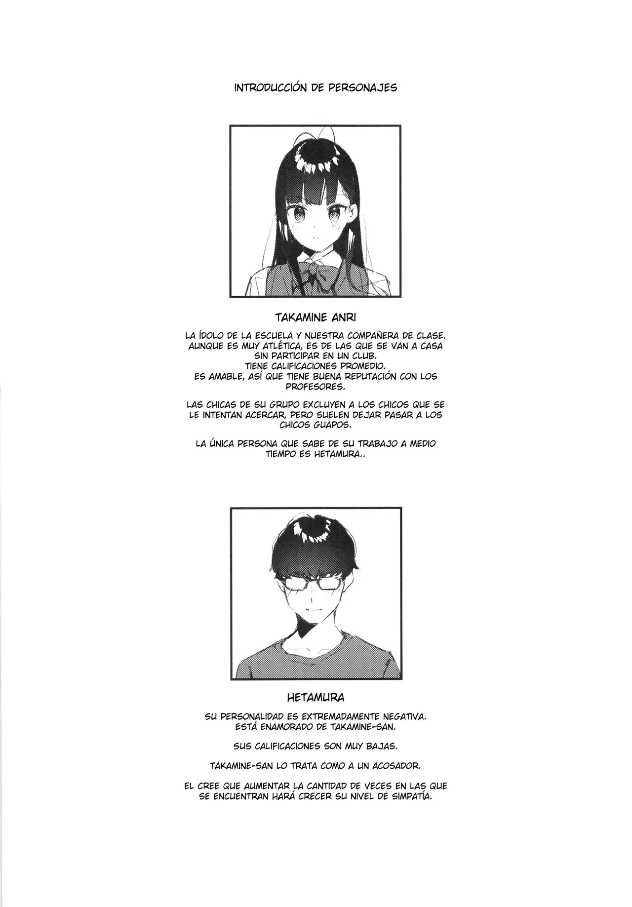 Suki na Ko no Beit Saki ga H na Service o Shiteiru - My favorite girl's part-time job offers "H services" to regular customers. | El trabajo a tiempo parcial de mi chica favorita ofrece "servicios H" a clientes habituales page 4 full