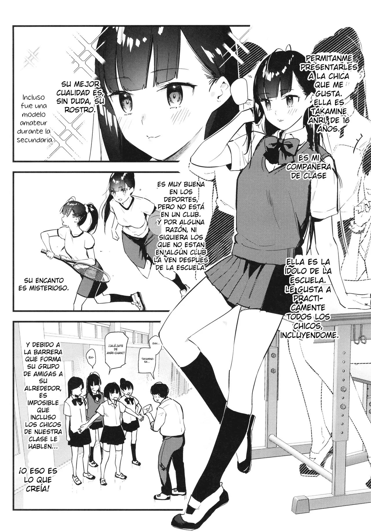 Suki na Ko no Beit Saki ga H na Service o Shiteiru - My favorite girl's part-time job offers "H services" to regular customers. | El trabajo a tiempo parcial de mi chica favorita ofrece "servicios H" a clientes habituales page 5 full