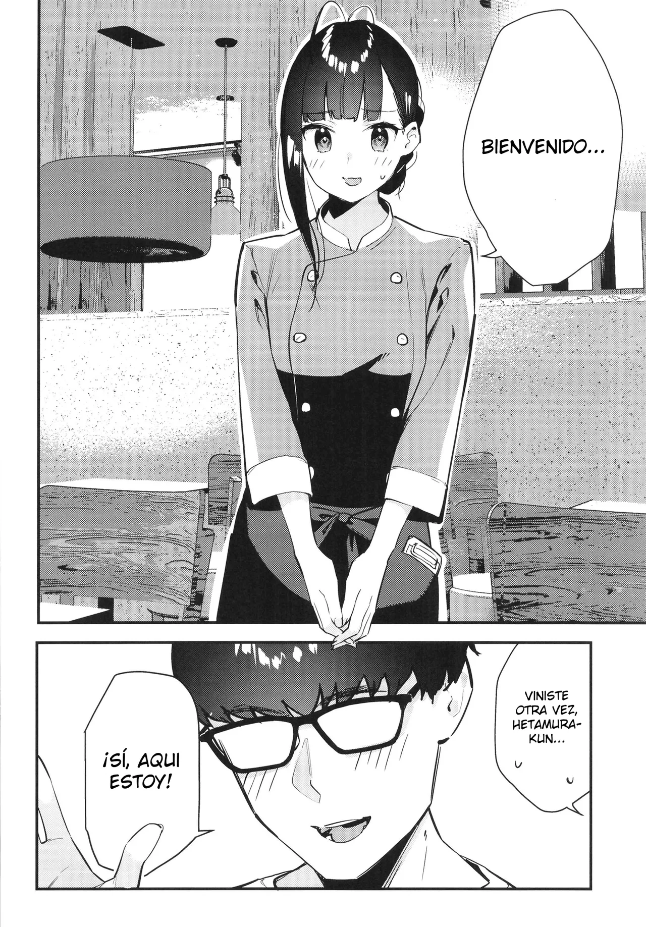 Suki na Ko no Beit Saki ga H na Service o Shiteiru - My favorite girl's part-time job offers "H services" to regular customers. | El trabajo a tiempo parcial de mi chica favorita ofrece "servicios H" a clientes habituales page 6 full