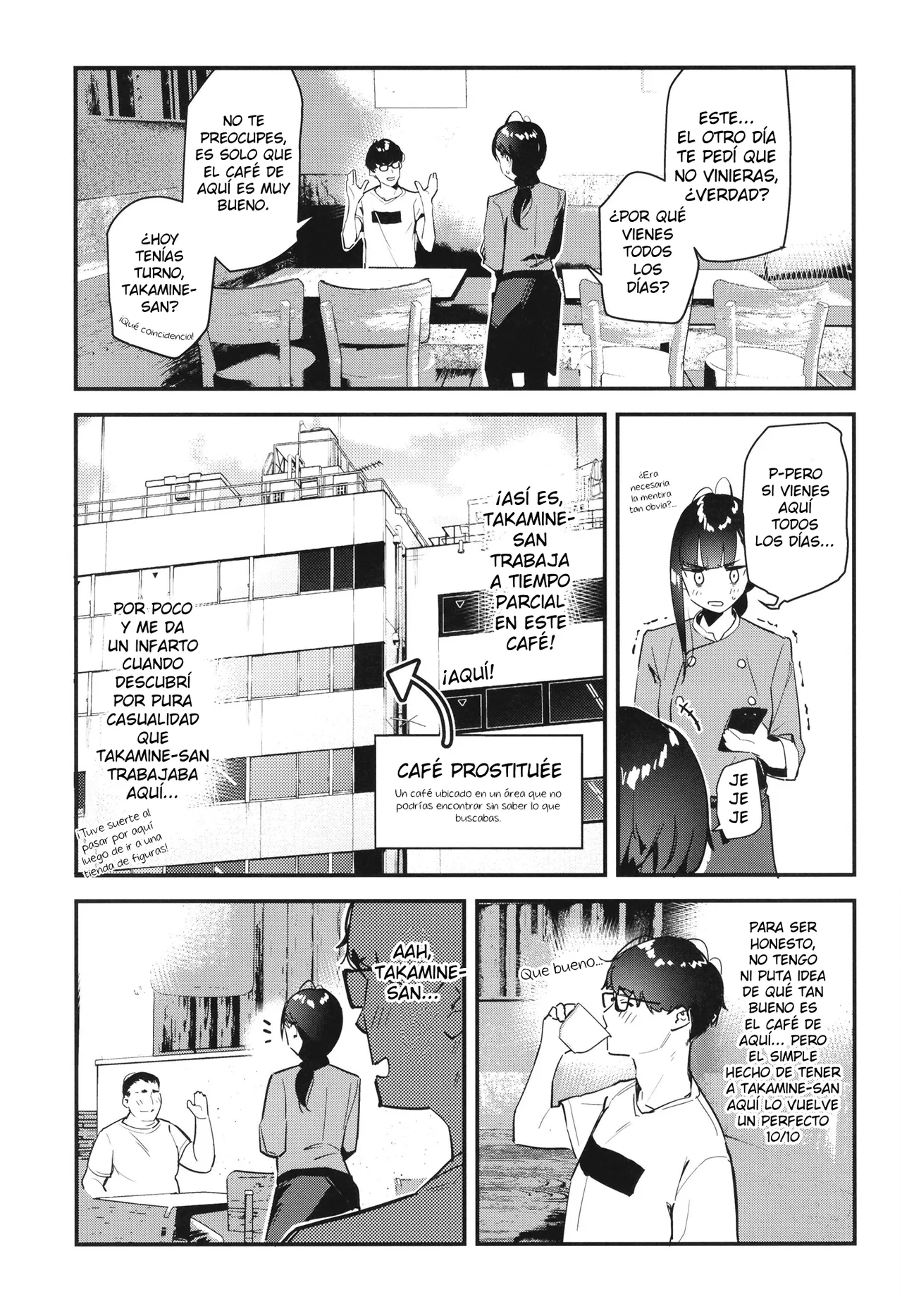 Suki na Ko no Beit Saki ga H na Service o Shiteiru - My favorite girl's part-time job offers "H services" to regular customers. | El trabajo a tiempo parcial de mi chica favorita ofrece "servicios H" a clientes habituales page 7 full