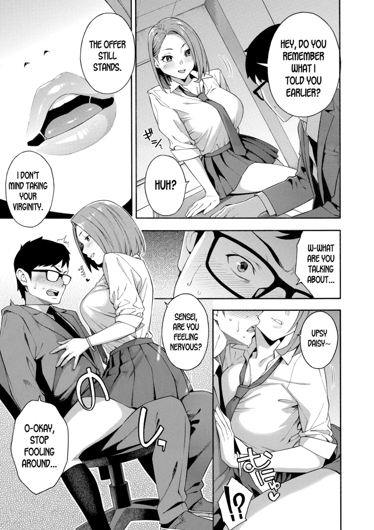 Okashite Ageru page 11 full
