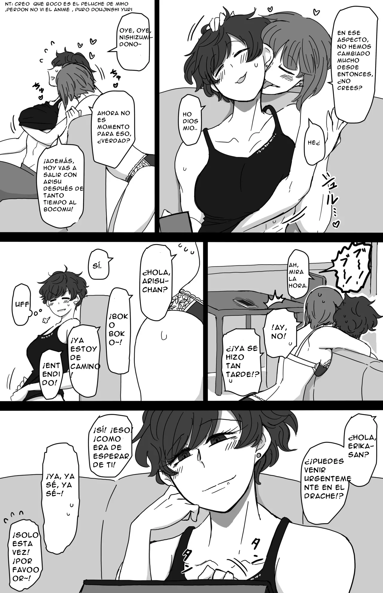 The Young Fish Dance in the Tank page 3 full