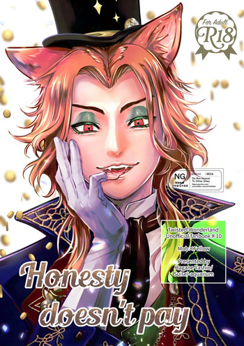 [Suisei Aquarium (Yashio Hagane)] Honesty doesn't pay (Disney: Twisted-Wonderland) [Digital] cover