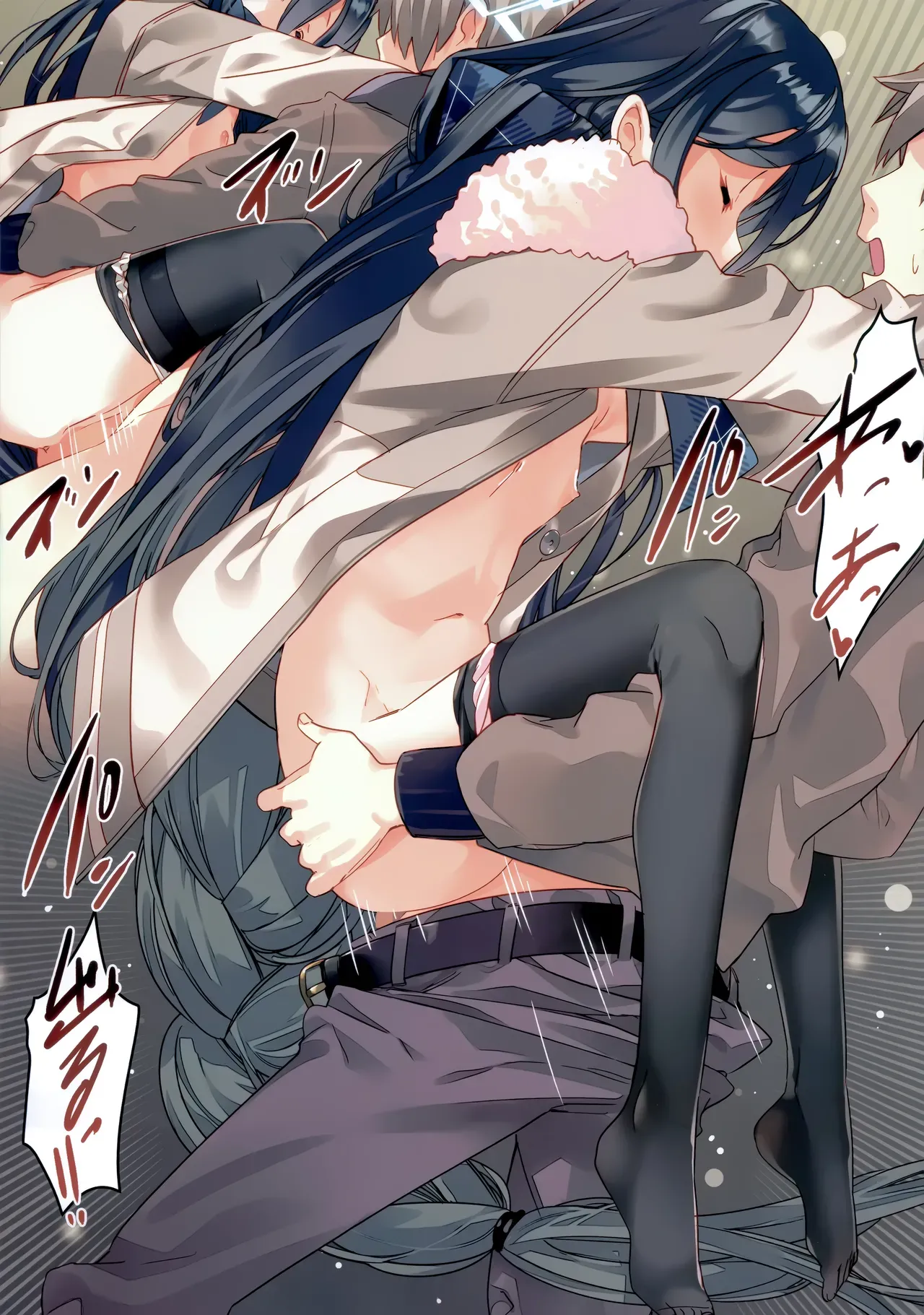 The Sensei Wants to Conquer Winter Alice! page 10 full