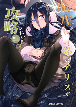 The Sensei Wants to Conquer Winter Alice!