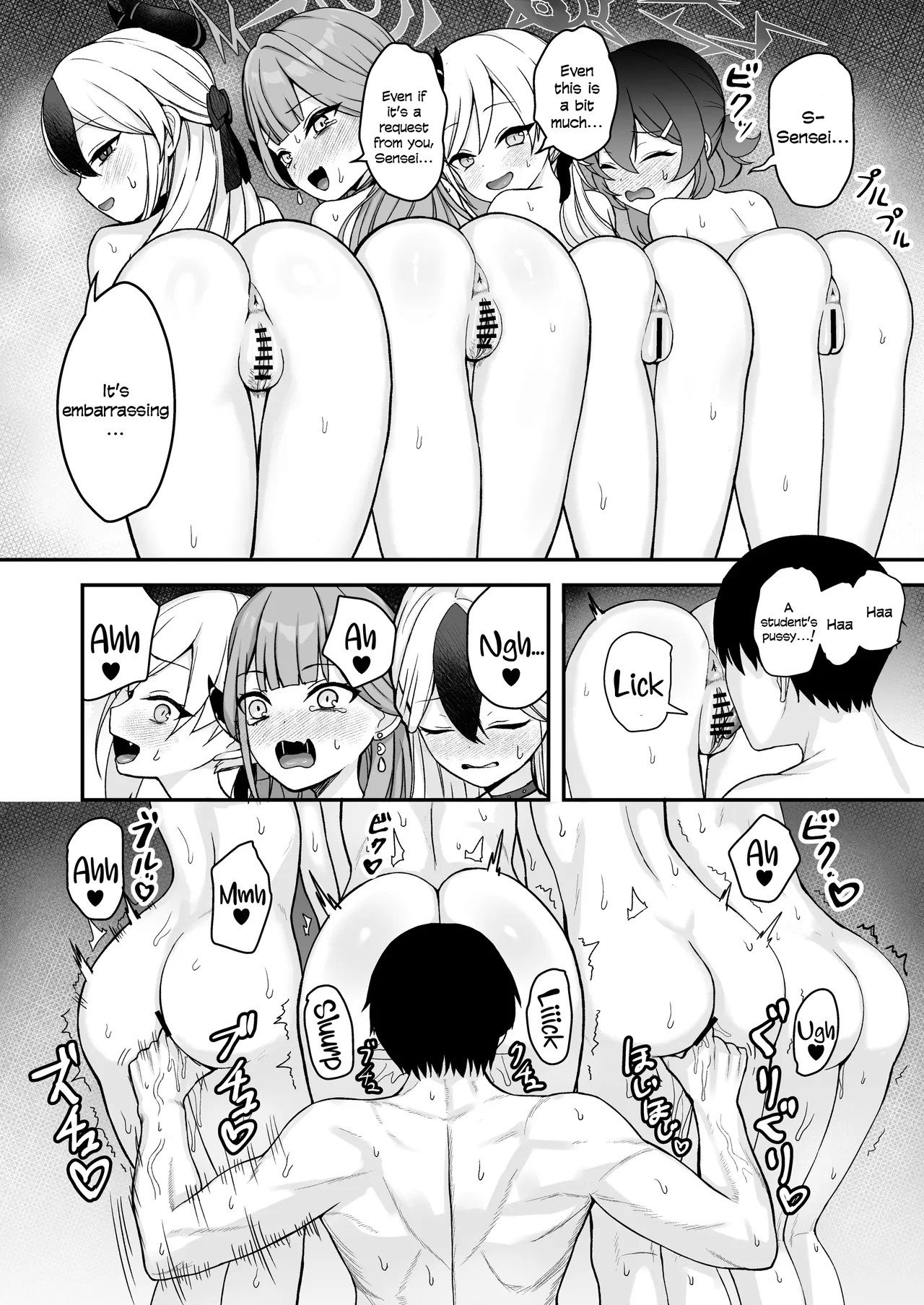 Benriya Harem Hon page 11 full
