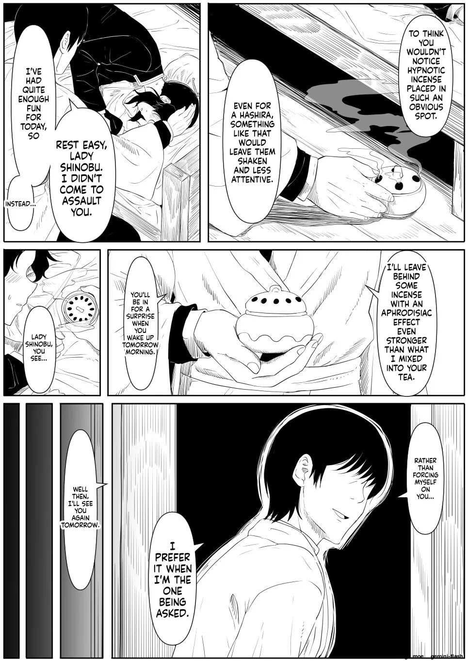 Shinobu wa Muchuu page 11 full