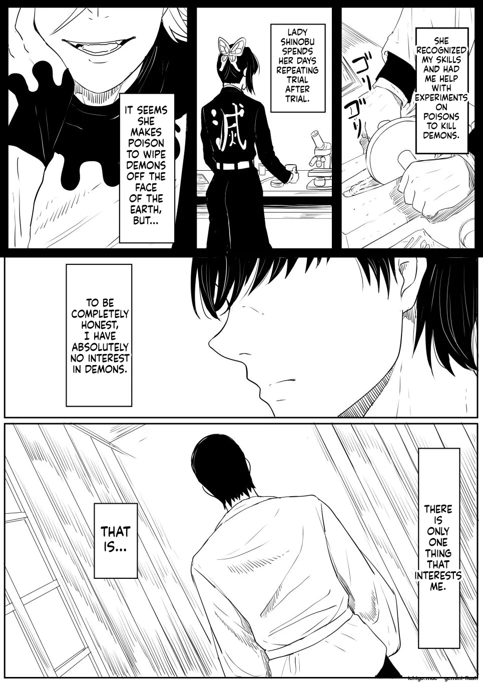 Shinobu wa Muchuu page 2 full