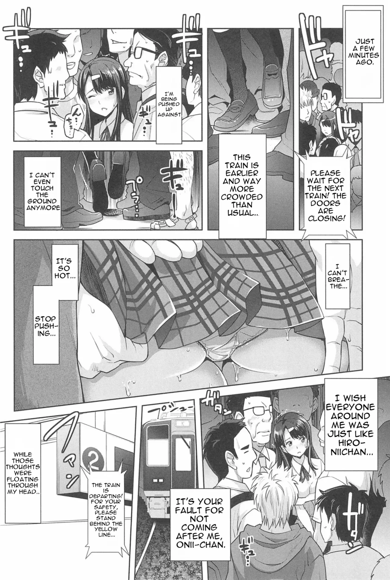 Kinshin Chikan Hakusho-Incestuous Groper Case Files Part 2 page 7 full