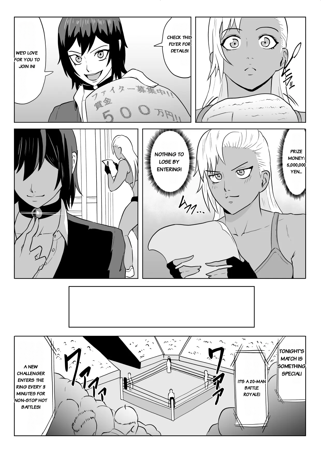 Golden Wolf Luna Kutsujoku ProWres 1 page 4 full