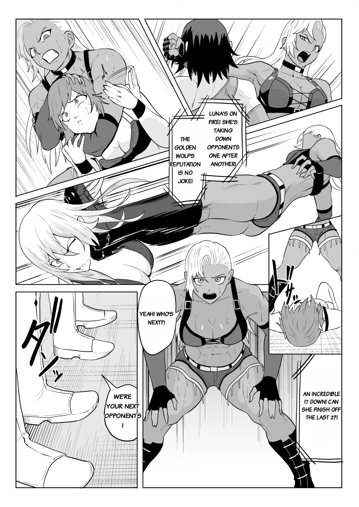 Golden Wolf Luna Kutsujoku ProWres 1 page 9 full