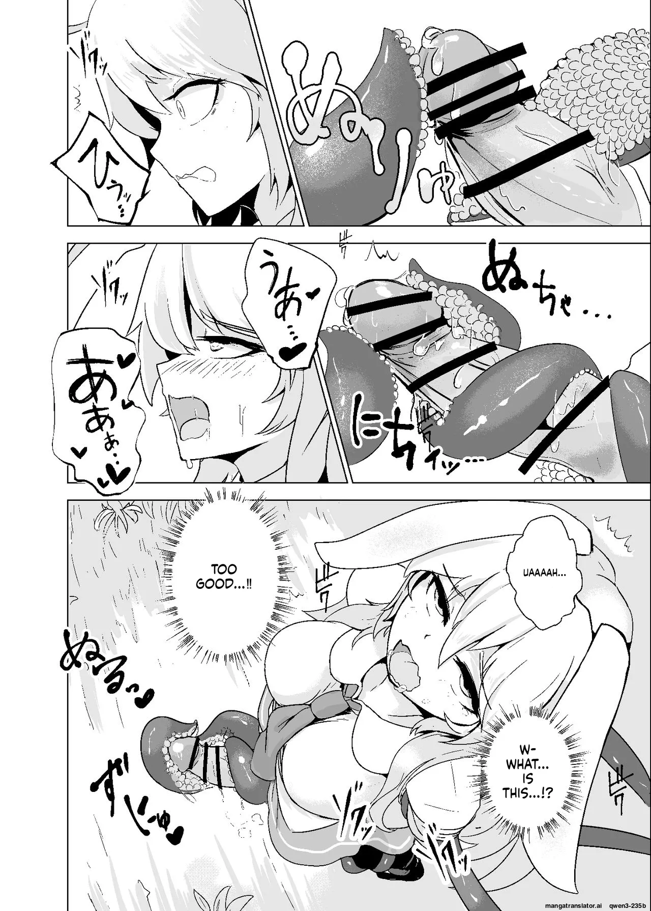 Oshibori Udon page 11 full