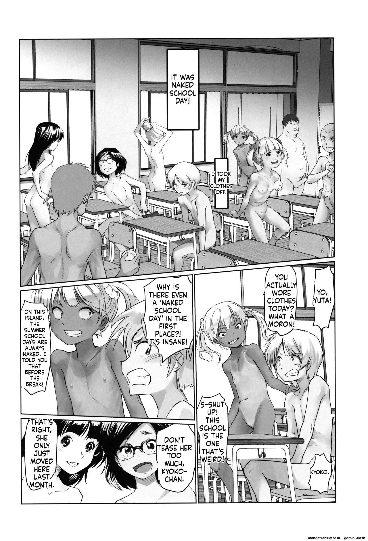 Gekkouchou 5 Zenra Toukou-hen page 7 full