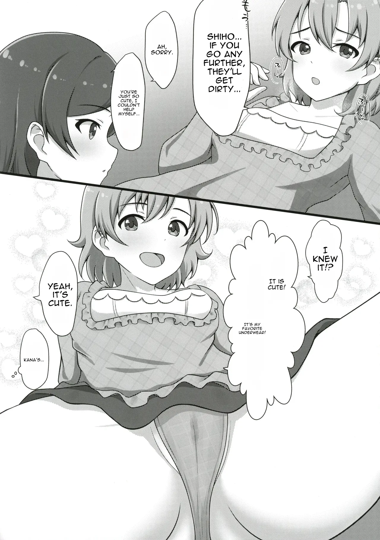 Yurishita 2 THE IDOLM＠STER GIRLS LOVE! page 11 full