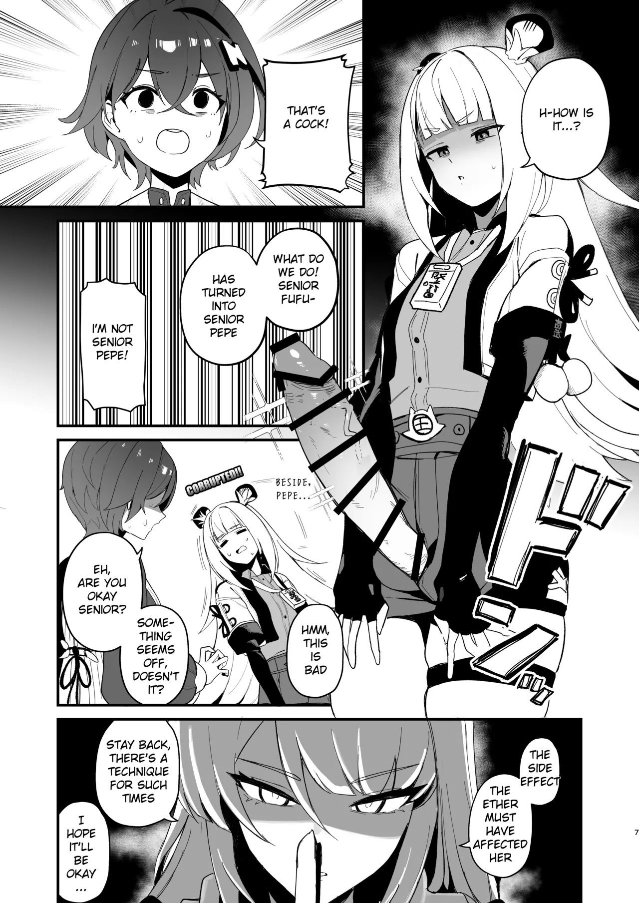 Tekitoukan no Mottomo Tekitou na Ichinichi page 7 full