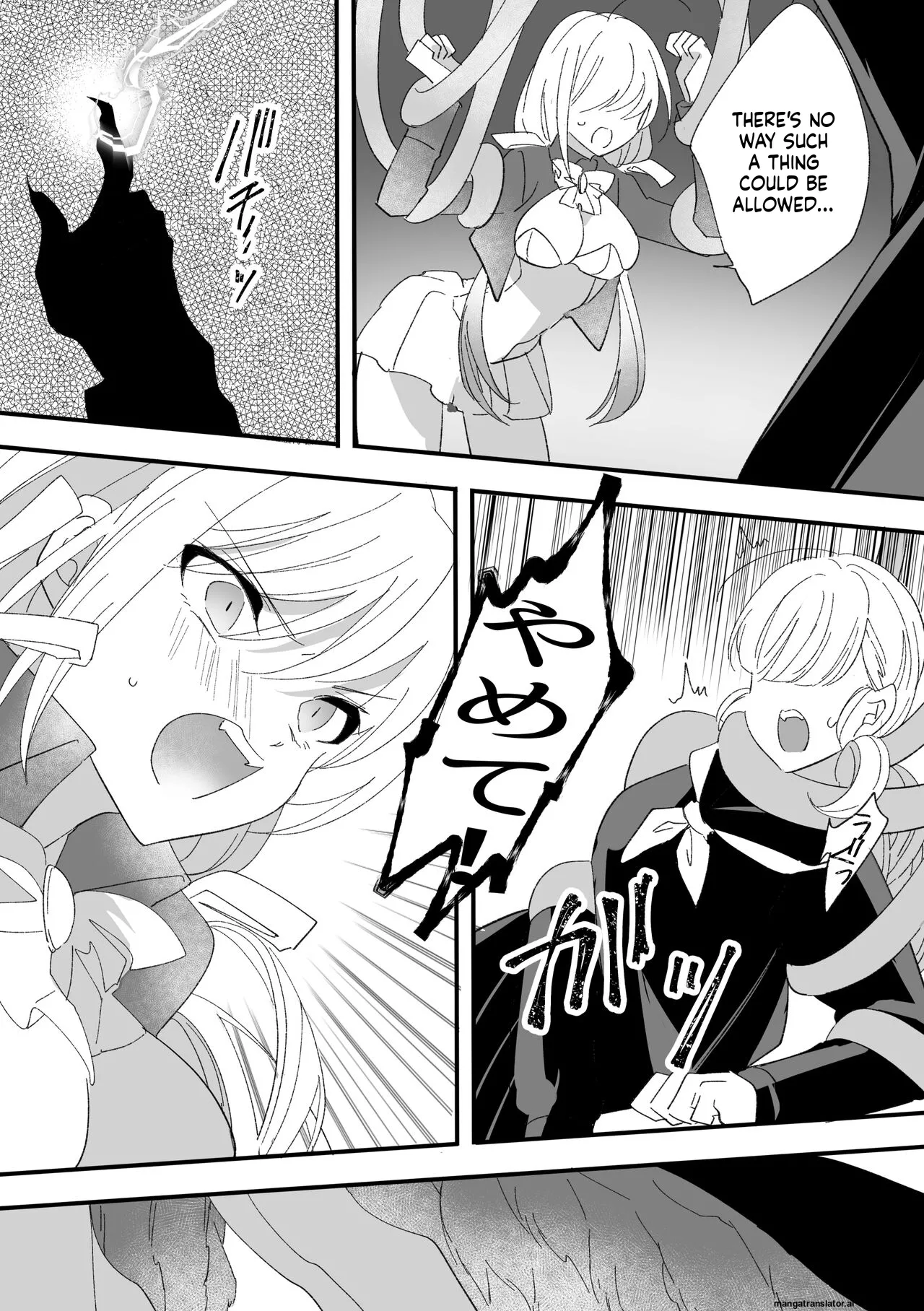 Henshin Hiroin Sukui Nashi page 11 full