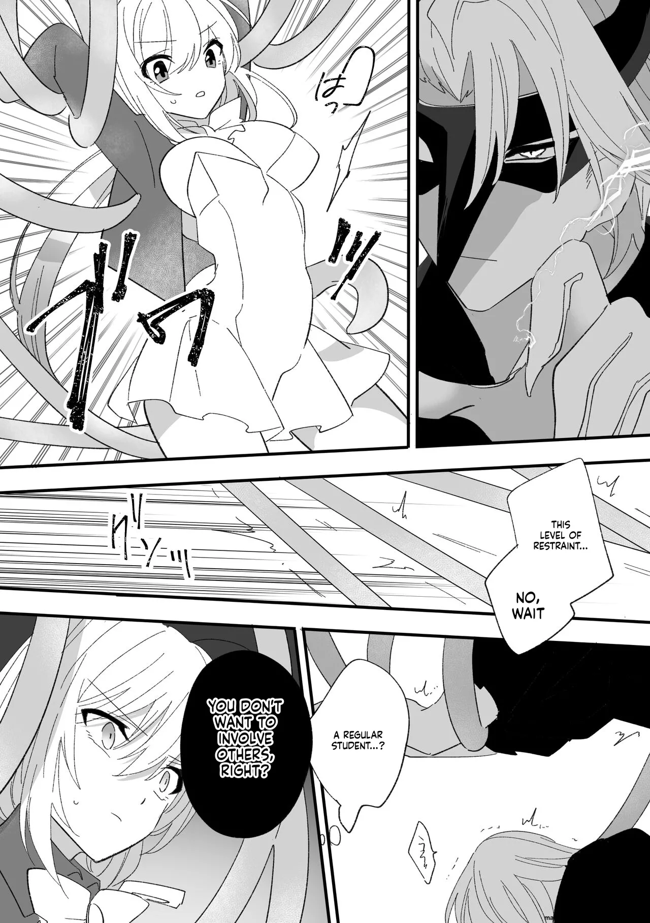 Henshin Hiroin Sukui Nashi page 8 full