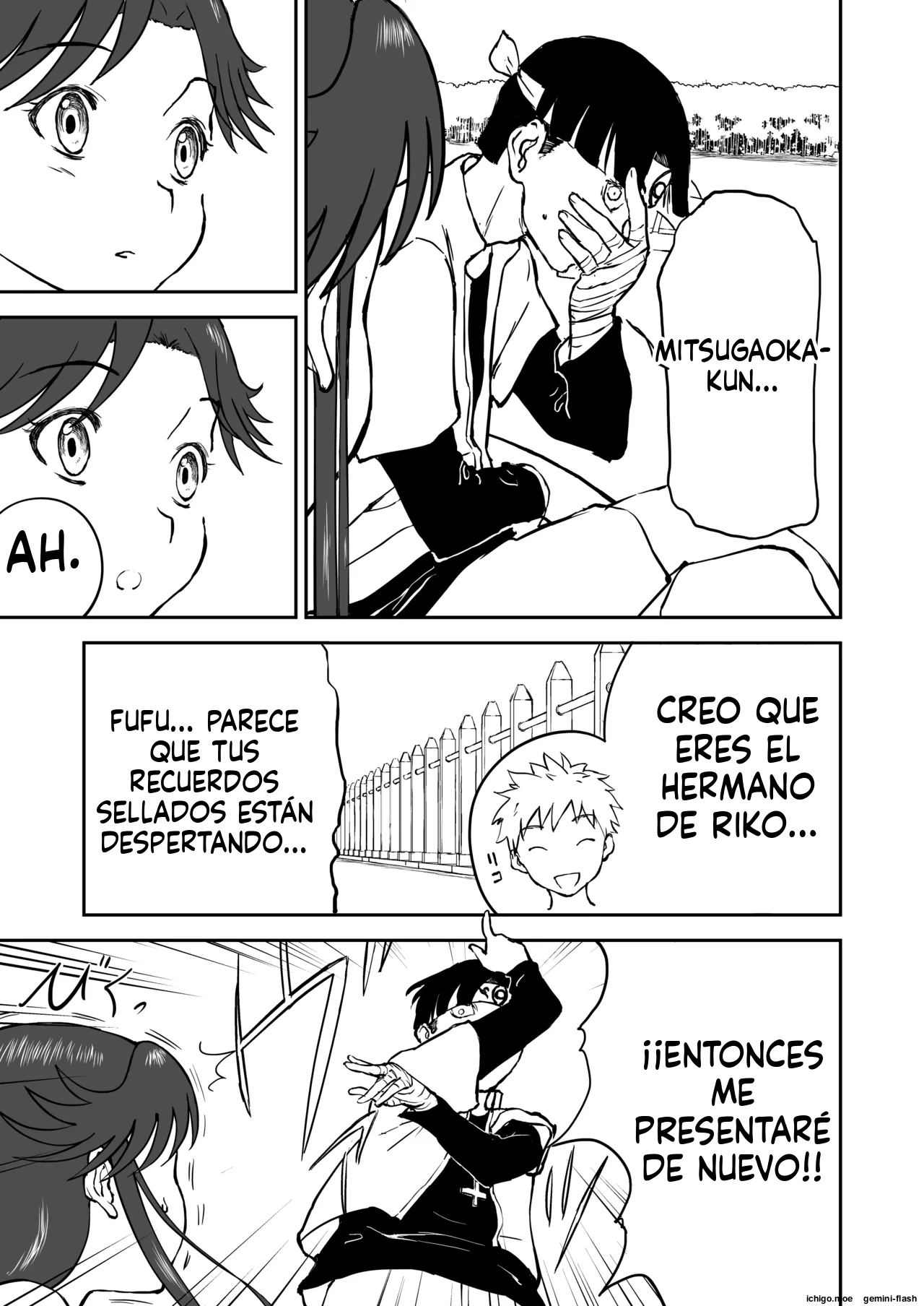 Tae Hikarigaoka's Ordinary Everyday Life page 11 full