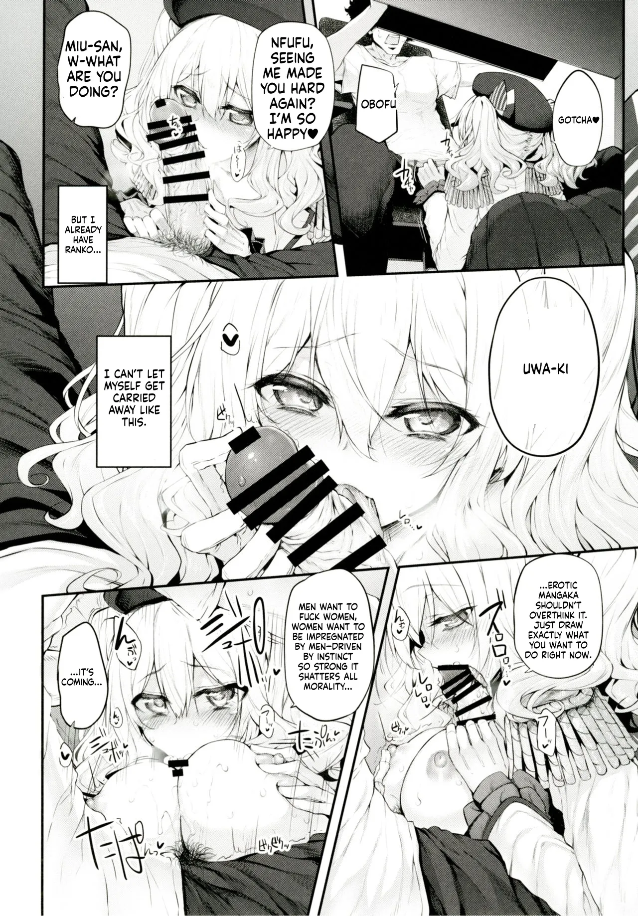Marked-Girls Origin Vol. 01 page 12 full