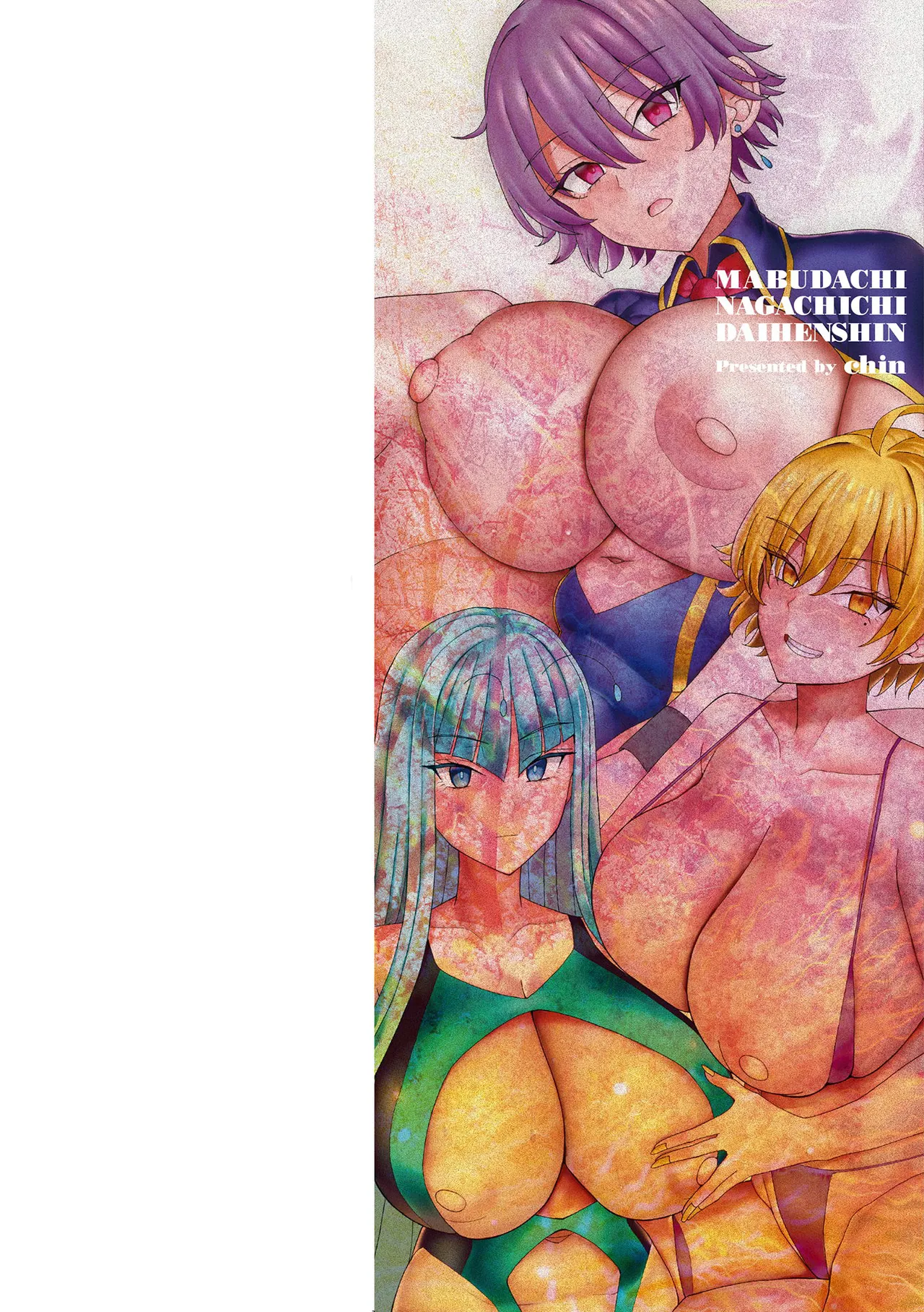 Mabudachi Nagachichi Daihenshin Ch. 1-3 | My Best Friend's Transformation Into A Long-Titty Girl Ch. 1-3 page 2 full