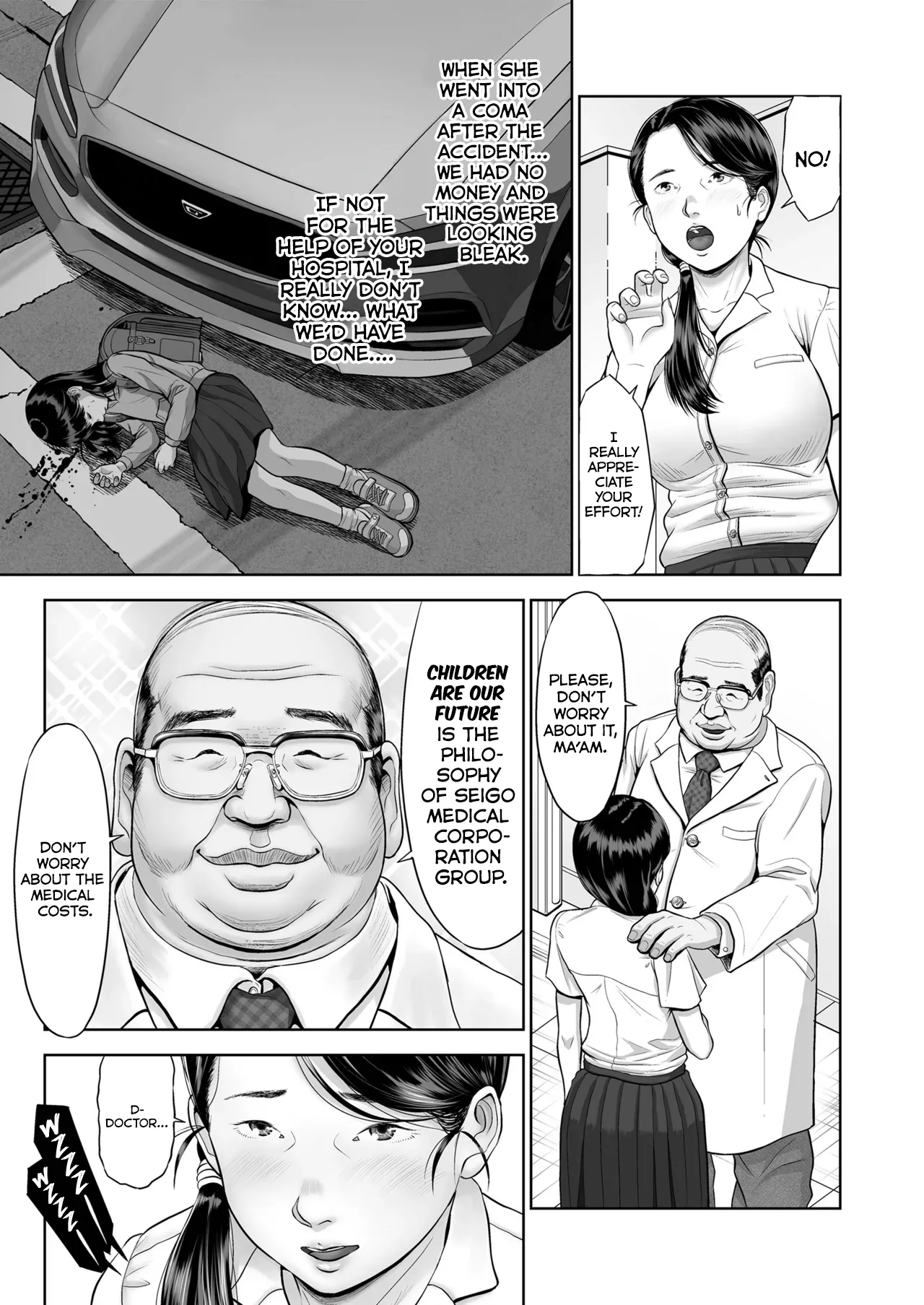 Shoujo wa Dama sare Okasarete | I Want to See Your Smile Again page 3 full