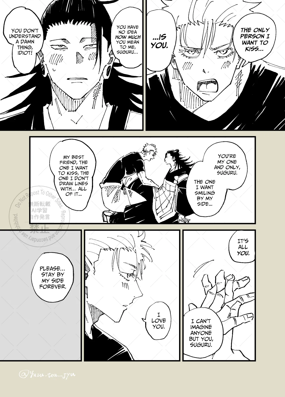 The Room You Can’t Leave Until You Complete 3 Prompts – Jujutsu Kaisen dj page 10 full