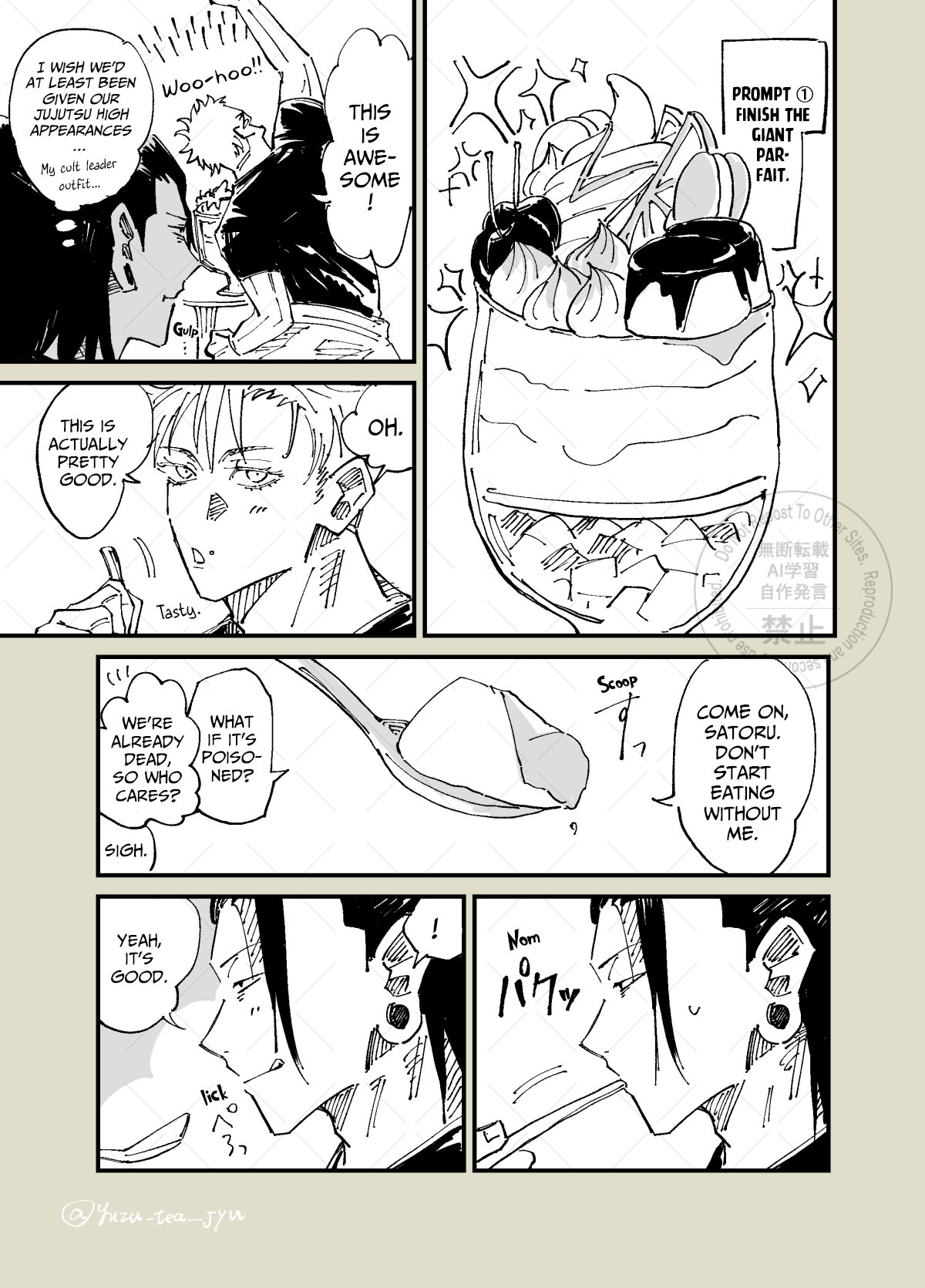 The Room You Can’t Leave Until You Complete 3 Prompts – Jujutsu Kaisen dj page 3 full