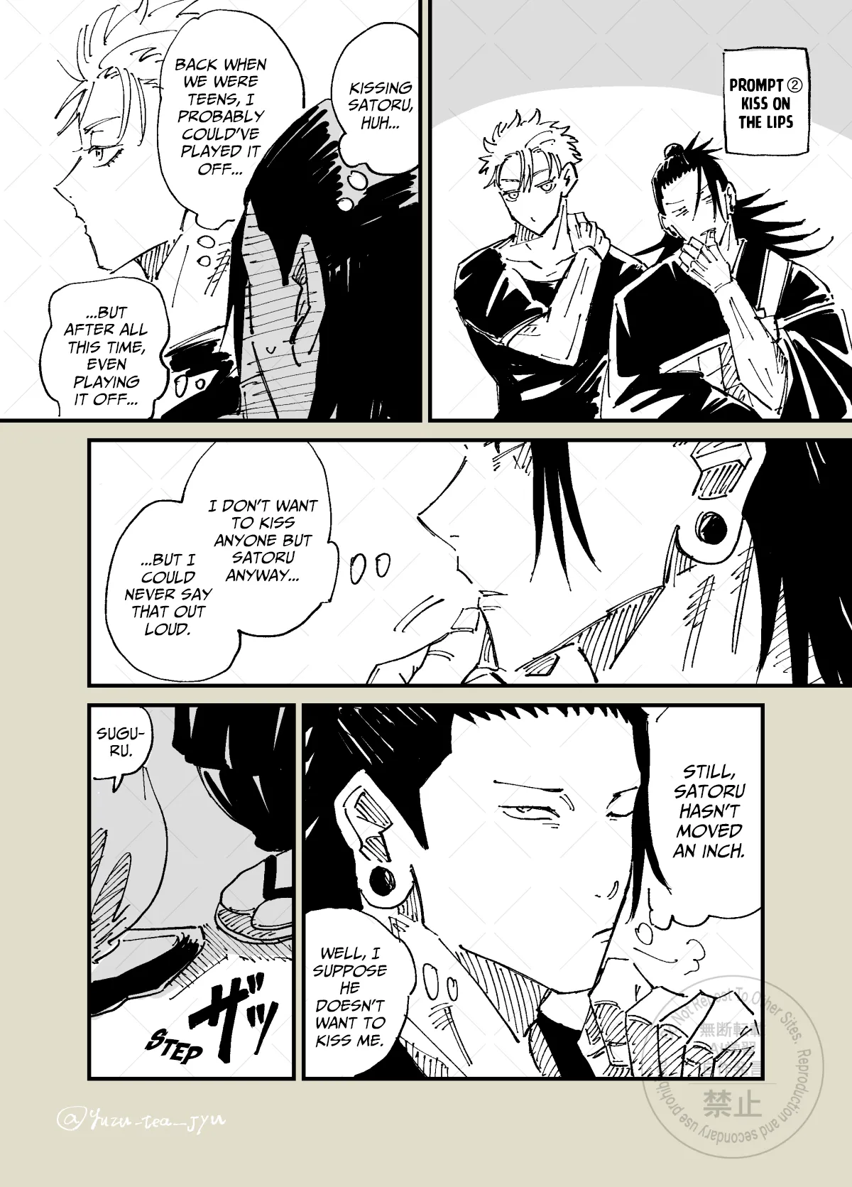 The Room You Can’t Leave Until You Complete 3 Prompts – Jujutsu Kaisen dj page 7 full
