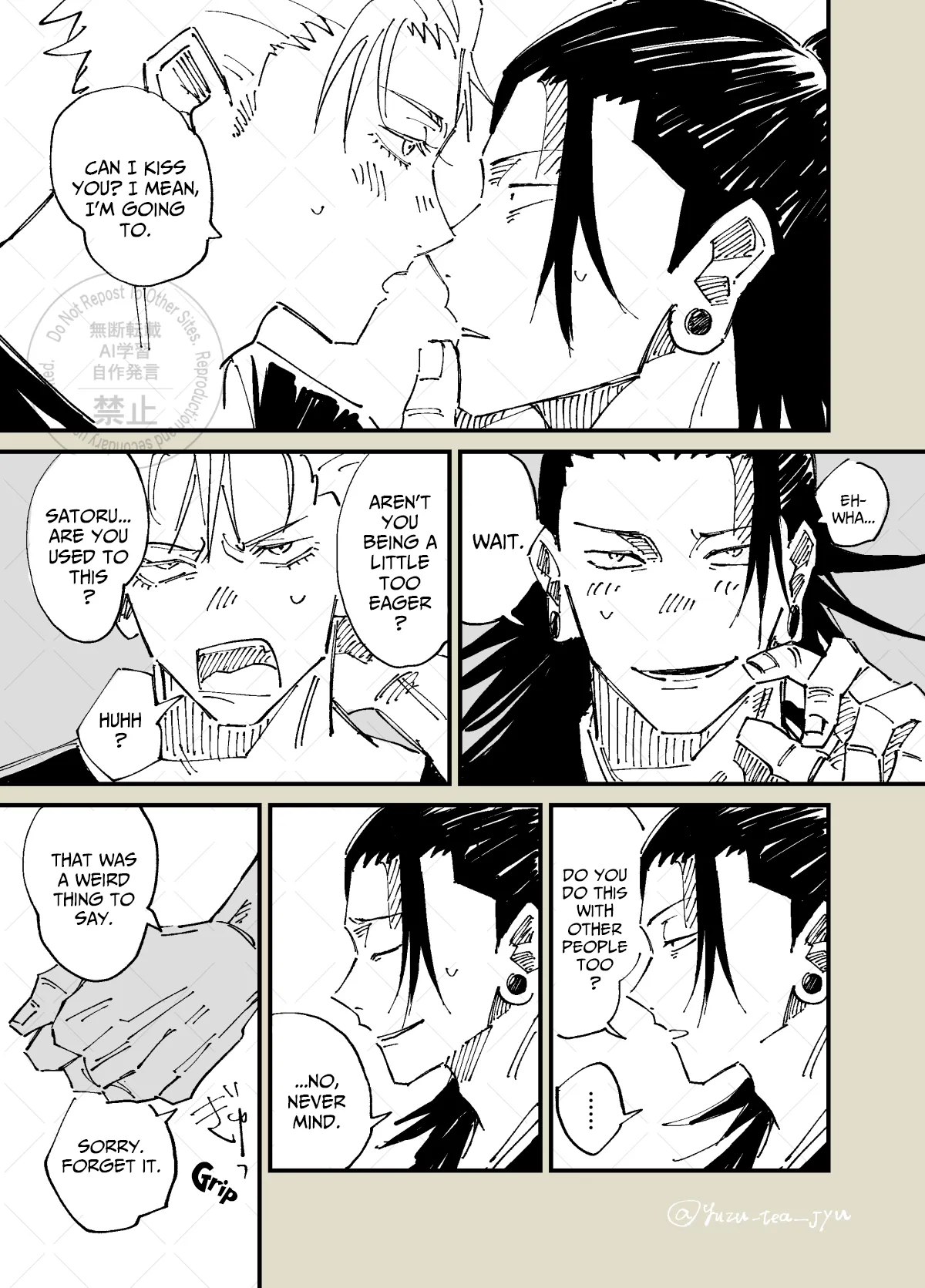 The Room You Can’t Leave Until You Complete 3 Prompts – Jujutsu Kaisen dj page 8 full