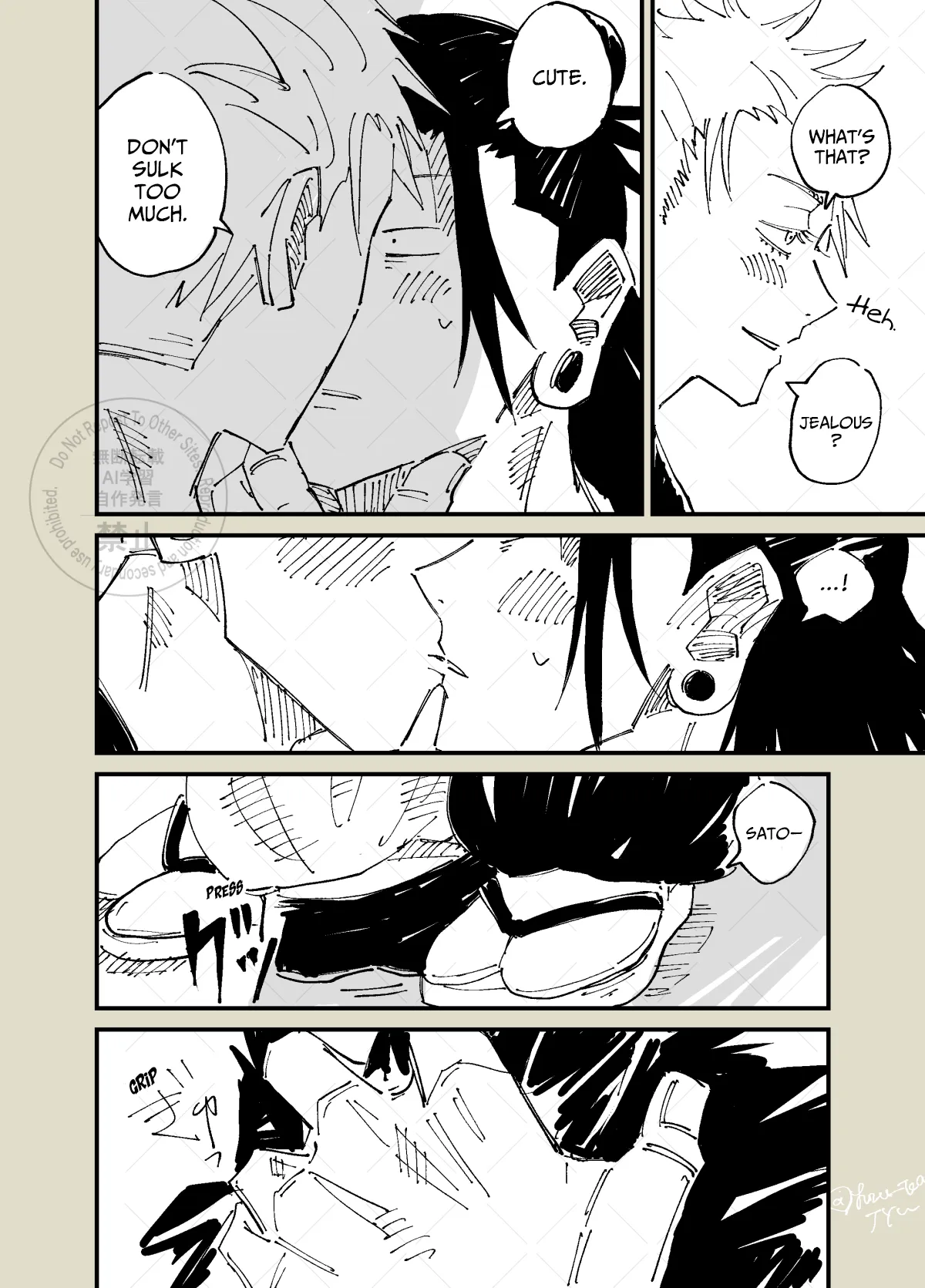 The Room You Can’t Leave Until You Complete 3 Prompts – Jujutsu Kaisen dj page 9 full