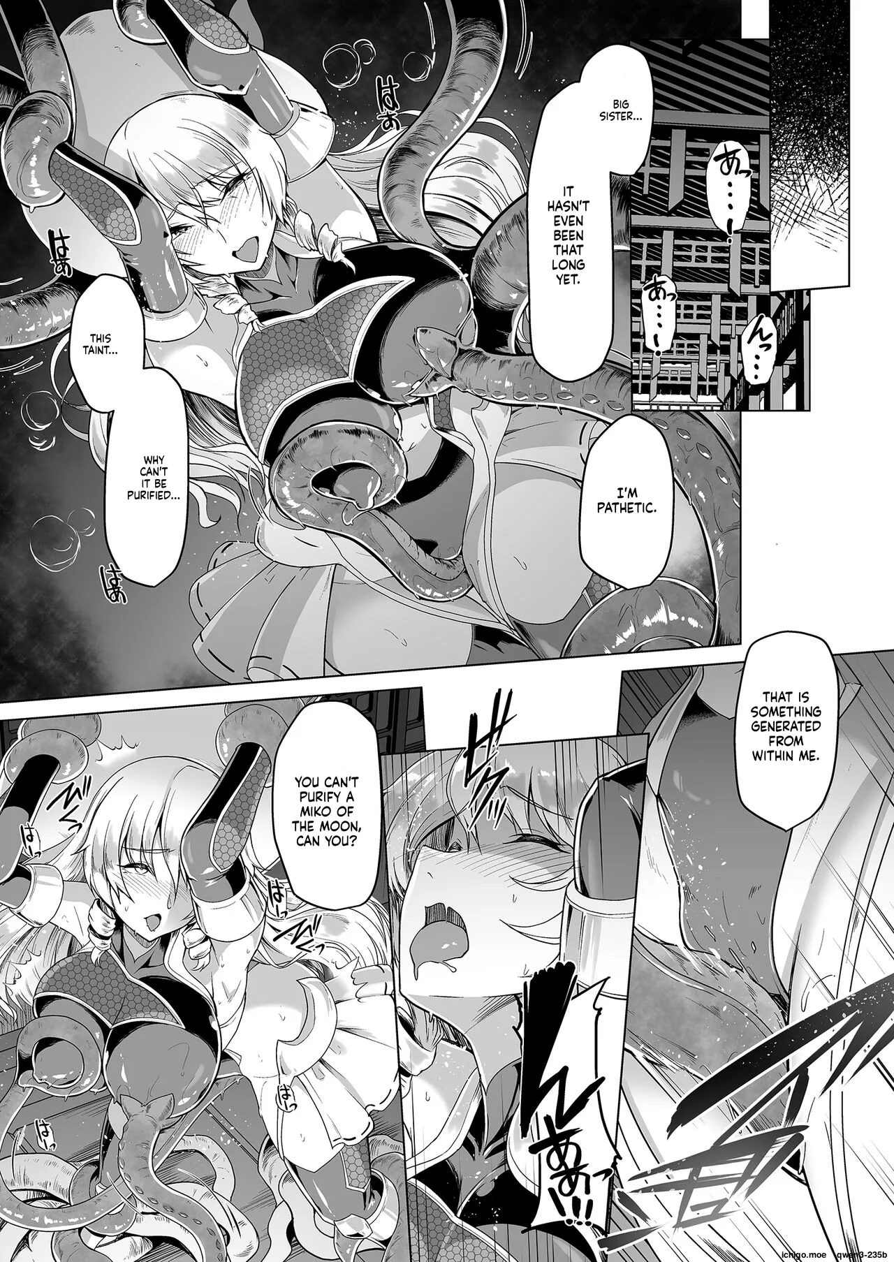 Taimamiko Yorihime 3 -Getto Kanraku- page 11 full