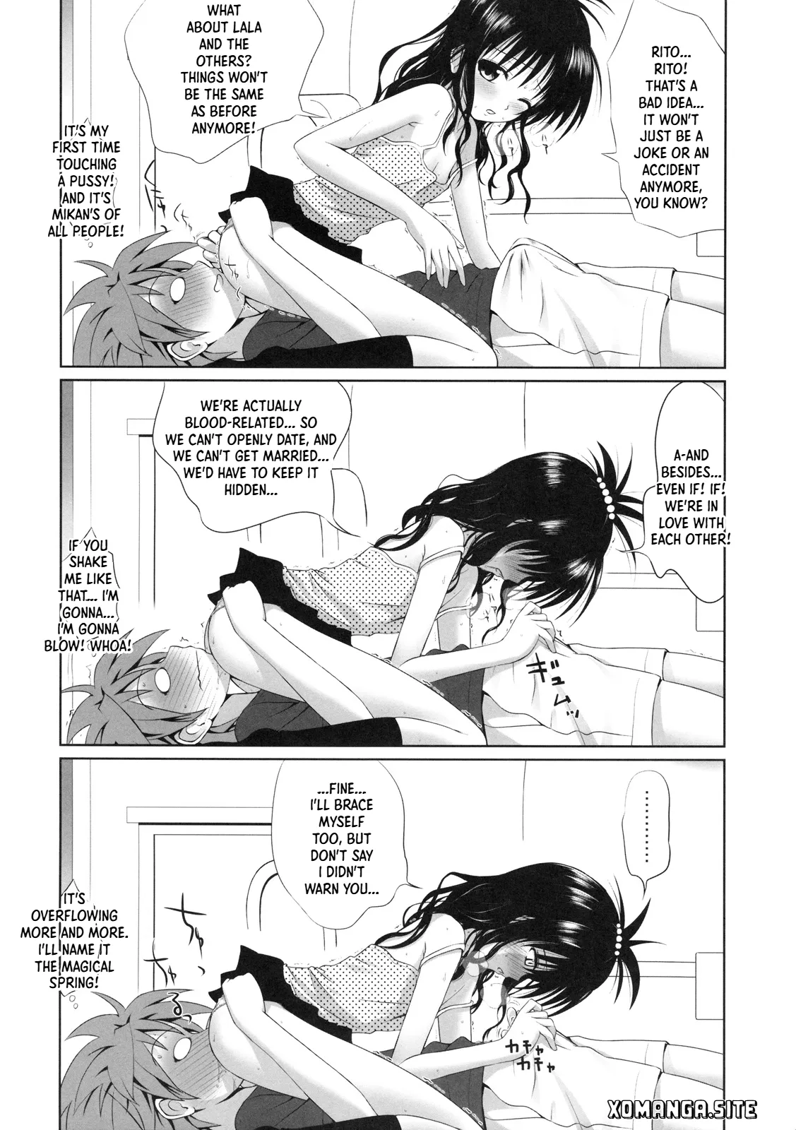 Mikan no Pantsu ha Sakurairo page 11 full