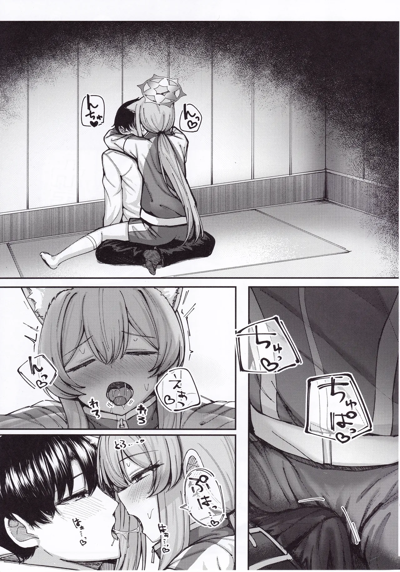 Iochi Mari wa Yokubaritai page 10 full