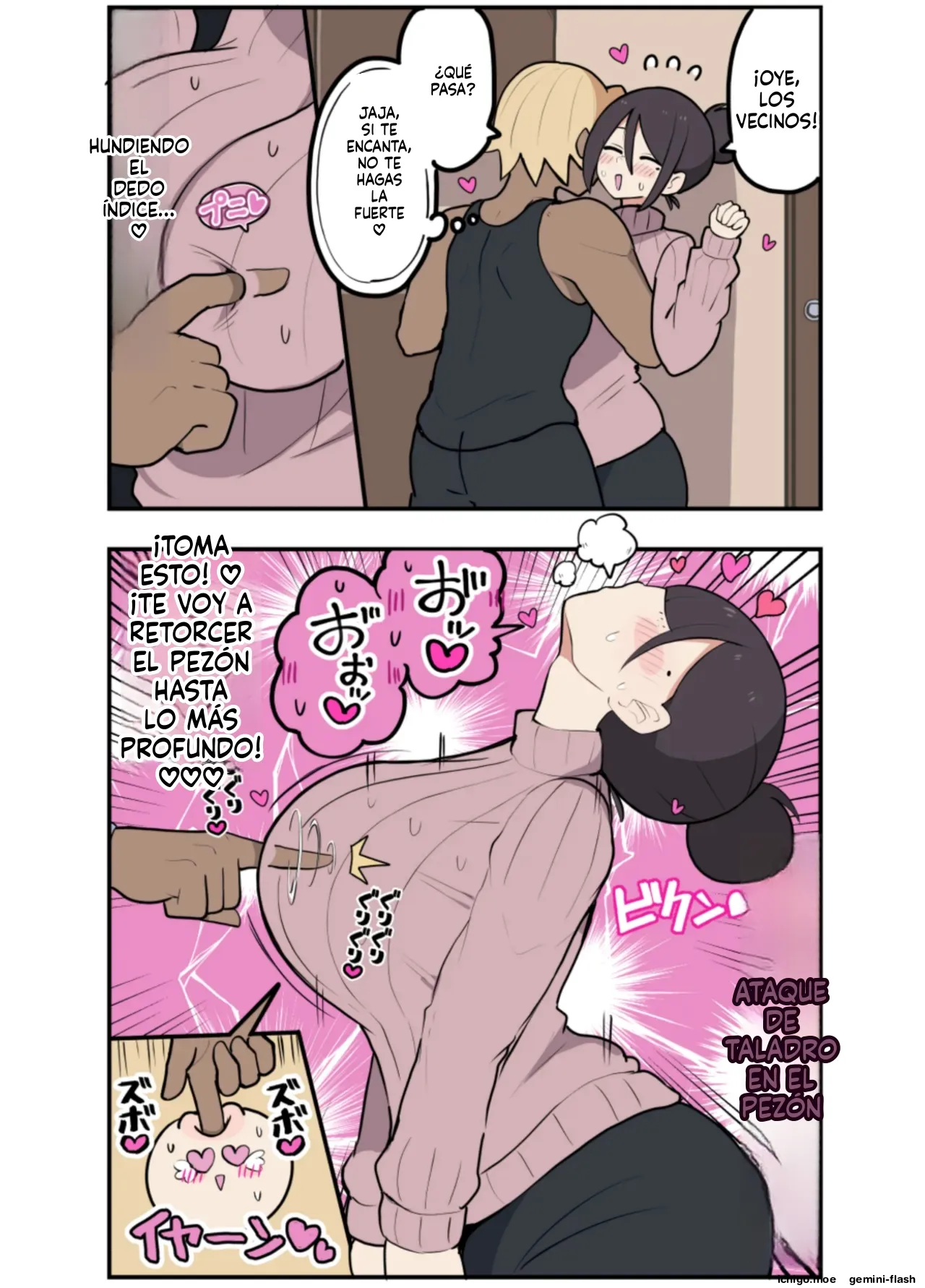 10-Nichigo ni Netorareru Kyonyuu Mama-san page 11 full